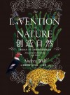 放大圖書封面:創造自然：亞歷山大·馮·洪堡的科學發現之旅